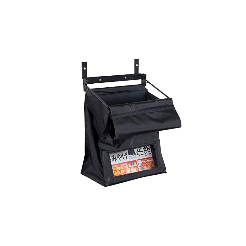 八番屋 ドア裏専用受け メールボックス 郵便ポスト POST 郵便受け 新聞受け(ブラック)