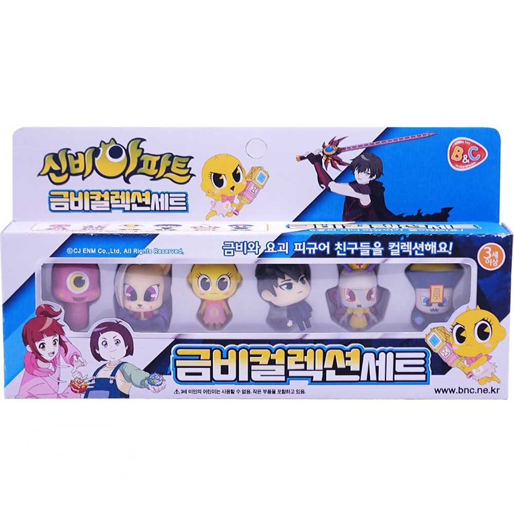 シンビアパート 金ビ コレクション フィギュアセット 6体入り 韓国アニメキャラクター 子供向け プレゼント 韓国正規品 5,060円