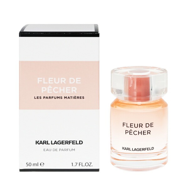 ラガーフェルド フルール ド ペシェ EDP SP 50ml