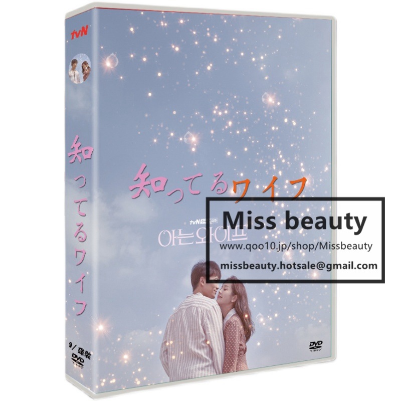 DVD ボルジア家 愛と欲望の教皇一族 ファイナル・シーズン ボルジア家