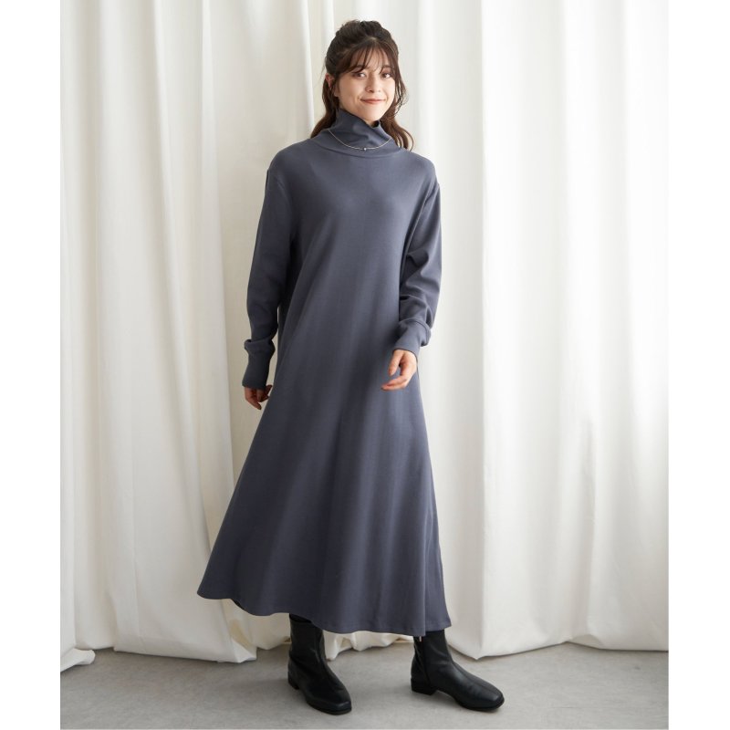 タートルリブカットロングワンピース