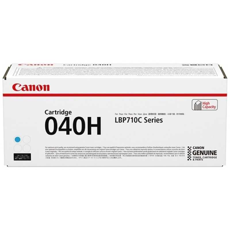キヤノン　CANON　(純正)トナーカートリッジ040H(大容量シアン)　CRG-040HCYN