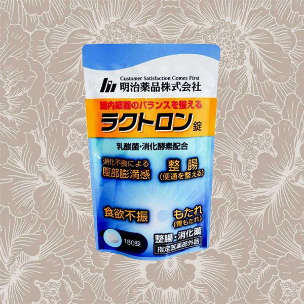 ラクトロン錠 180錠 - ひろい 明治薬品株式会社 - 整腸・消化サプリメント