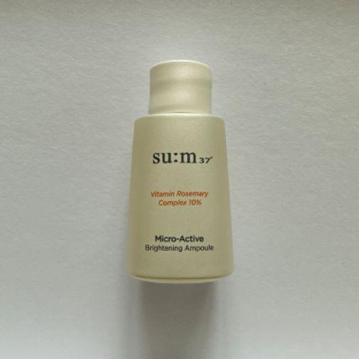 マイクロアクティブブライトニングアンプル15ml