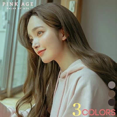 PINK AGE フルウィッグ アリス ストレート 正規激安 6200円