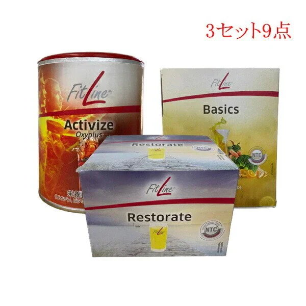 【通販大特価】PMインターナショナル　フィットライン　アクティバイズ3缶 アロマグッズ