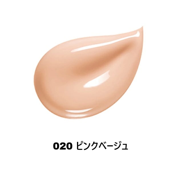 【国内正規品】アルビオ ン（ALBION）スタジオ　パーフェクトエディット　ファンデーション　020 ピンクベージュ　SPF23PA+++　30g