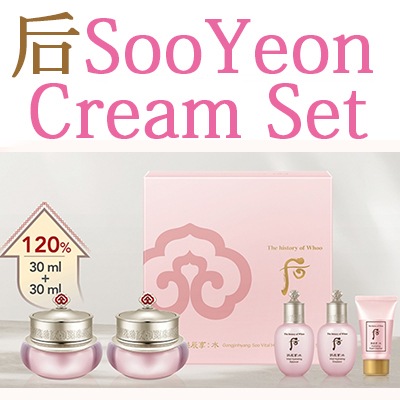 拱辰享水スヨンクリーム デュオ企画セット/Sooyeon cream/水分クリーム/水分補給/有害環境から肌の保護