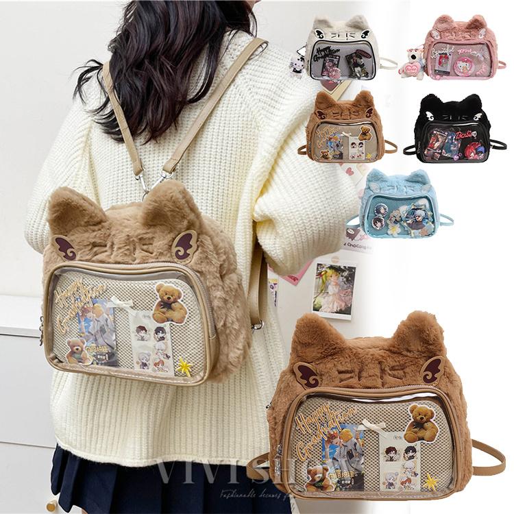 [新品入荷]ショルダーバッグ レディース クリアポケット 透明 斜めがけ リュック 肩掛け 軽い おしゃれ 推し活 痛バッグ 猫耳 縦型