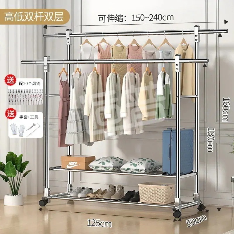 【人気商品】オールステンレスハンガー 床置き縦型収納棚 家庭用伸縮寝室ベランダハンガー 干して棚に置く ハンガーラック ハンガーラック 収納 大容量 洗濯物干し 室内物干し 棚 収納棚