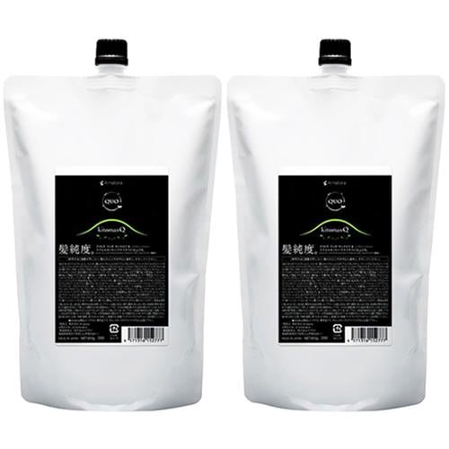 [2個セット] アマトラ クゥオ キトマスク K 850g ヘアトリートメント 詰め替え レフィル Amatora QUO 美容室専売 サロン専売