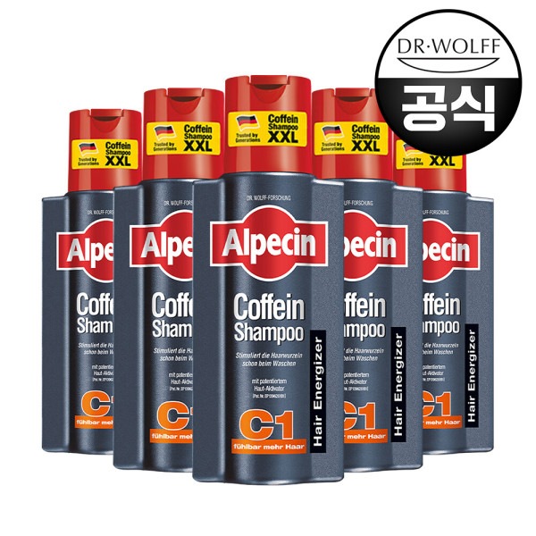 アルペシン カフェインシャンプー c1 375ml X 5 (贈呈品なくなり次第贈呈終了)