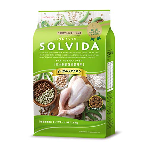 ソルビダ グレインフリー チキン 75％以上節約 室内飼育体重管理用 1.8kg 【SALE／60%OFF】