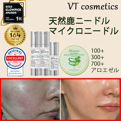 白樺風ビンテージホワイト額縁ご確認ページ ホワイトフレームA5サイズ額縁サイズA5（212mm×150mm）窓枠