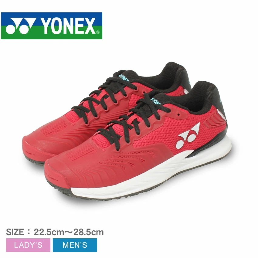 テニスシューズ レディース メンズ パワークッション エクリプション4 メン AC レッド 赤 ACSHTE4MAC スニーカー スポーツ スポーティ 靴 サポート 軽量 疲れにくい 衝撃吸収 運動
