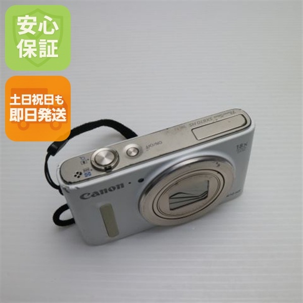 良品PowerShot SX610 HS ホワイト コンデジ Canon 106