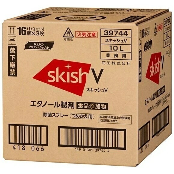 花王　アルコール製剤　スキッシュV　10L【取り寄せ商品・即納不可】