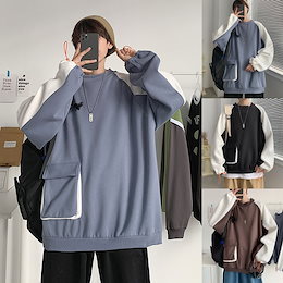 Qoo10 服メンズパーカーのおすすめ商品リスト ランキング順 服メンズパーカー買うならお得なネット通販 Qoo10 服メンズパーカーのおすすめ商品リスト ランキング順 服メンズパーカー買うならお得なネット通販
