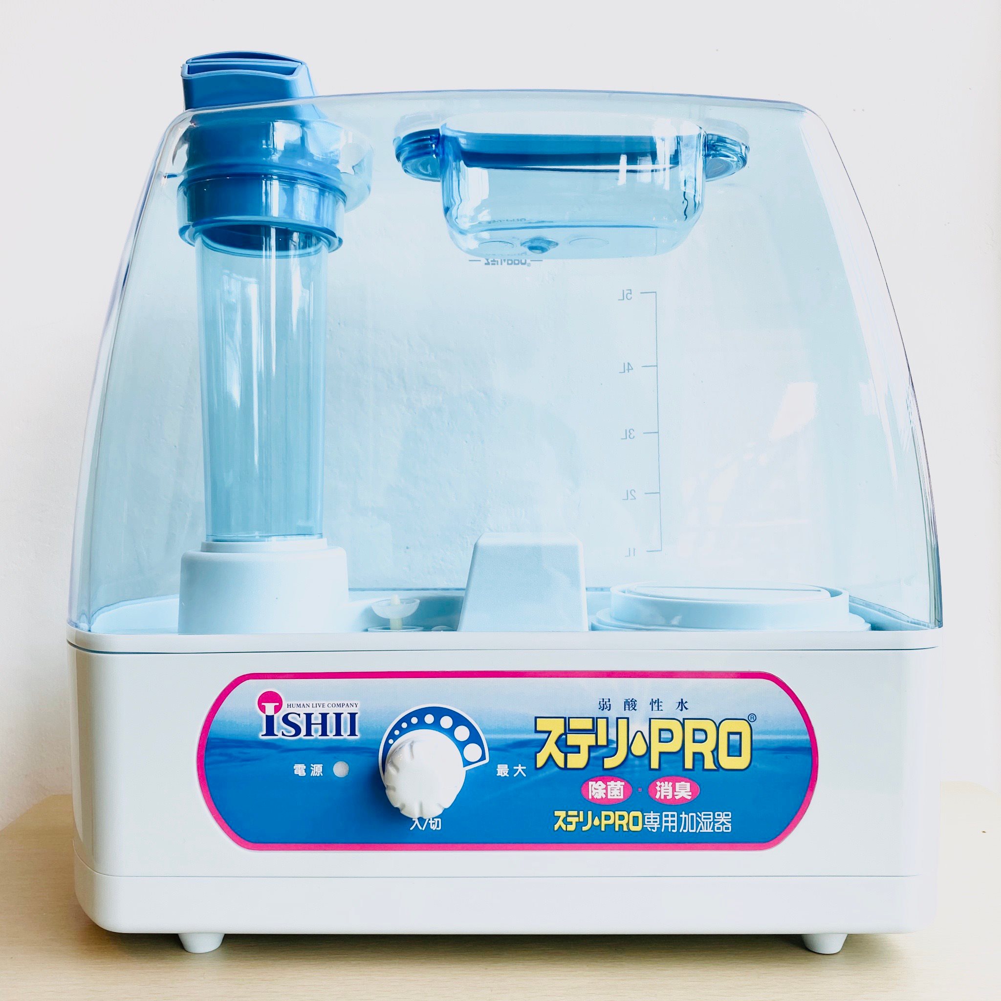 安全性ウィルス対策に最適な除菌加湿器ステリPRO（本体+液体20リットルセット）
