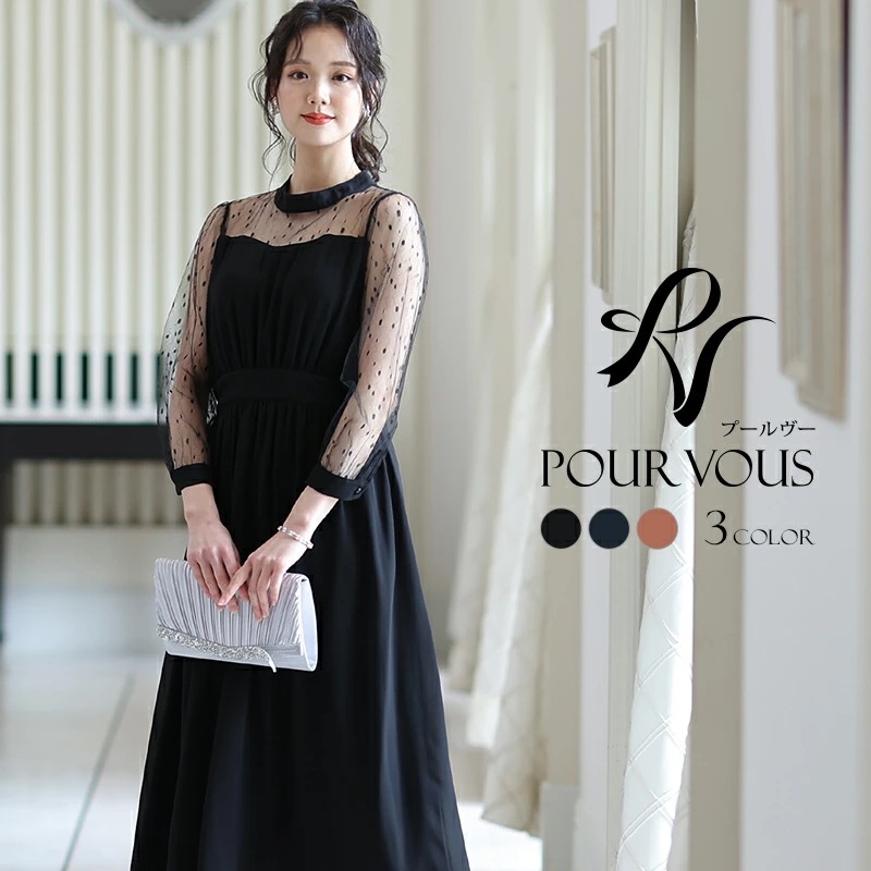 海外輸入 パーティードレス 30代 結婚式 代 ワンピース ドレス フォーマルドレス 40代 フォーマル ドレス オプション2 ダークピンク Www Shred360 Com