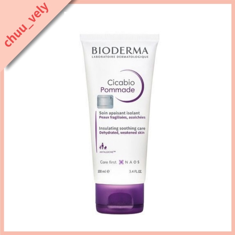 シカビオ ポマード 100ml（リペア リッチ バーム）