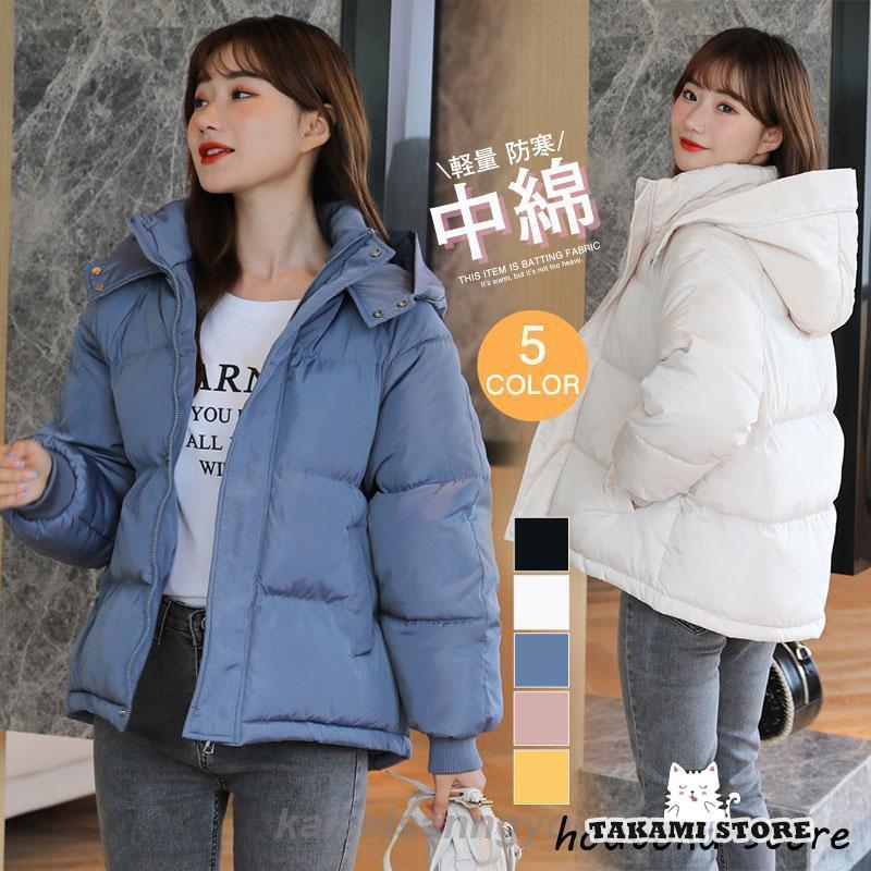 新品 【 迅速な出荷 】中綿 コート レディース ダウン【girl shop】