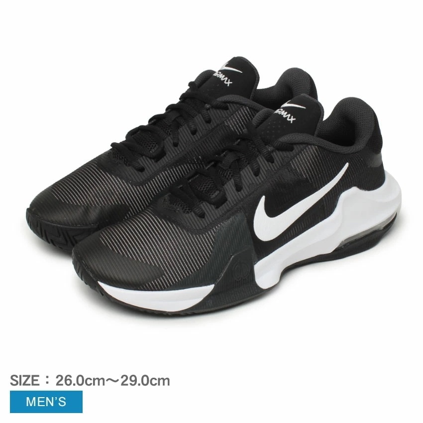 AIR MAX IMPACT4 DM1124 メンズ シューズ ローカット ブランド シンプル カジュアル スポーツ スポーティー 靴 人気 おしゃれ バスケ バスケットボール 部活 運動