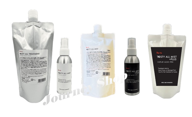 トステア配合 髪質改善 ダメージケアシステム ALLセット！　Re-taトスティオールトリートメント400g オールミスト130ml ・詰替400ｍｌ オールミストプラス130ml・詰替380ml