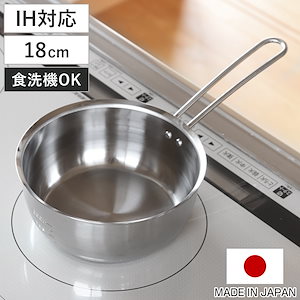 Qoo10 ネット通販｜eBay Japan