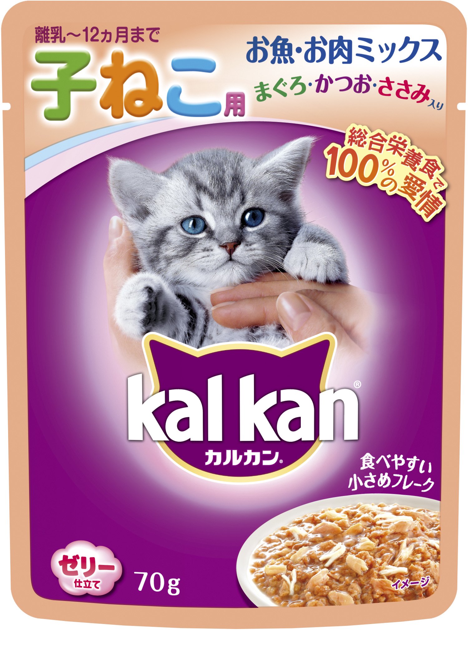 パウチ　離乳ー１２ヵ月までの子ねこ用　お魚・お肉ミックス　まぐろ・かつお・ささみ入り　７０ｇX１６０袋　キャットフード　ＣＲＣ35―20―70―20―50 11,409円