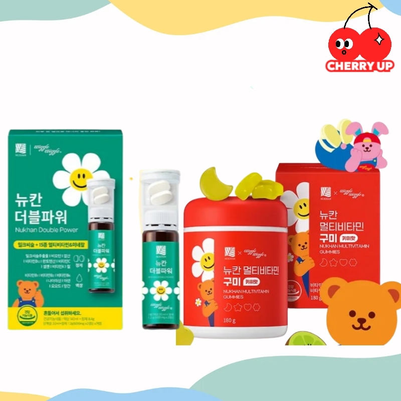 【かわいい韓国のビタミン】マルチビタミン グミゼリー(30日分)/ミルクシスル＋マルチビタミン 7包入り糖質ゼロ ヨーロッパ産 健康維持 美容サポート 手軽に摂取 かわいいグミ 個包装 持ち運び便利