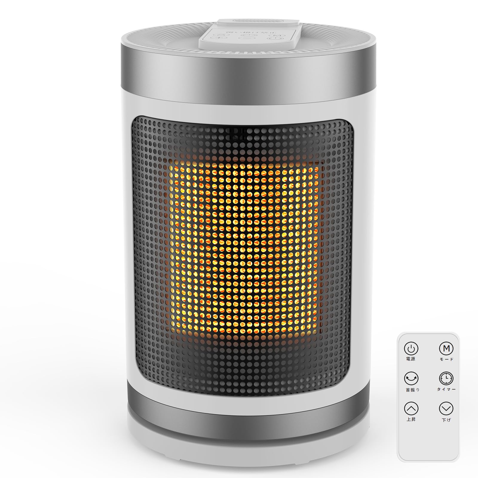 セラミックヒーター 電気ファンヒーター セラミックファンヒーター 小型ヒーター 即暖 大風量 左右首振り 3段階切替 1-12時間タイマー設定可能 リモコン付 電気ヒーター 転倒自動オフ 過熱保護 省 5,064円