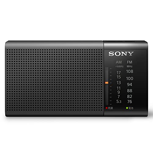 ソニー ハンディーポータブルラジオ ICF-P37 : FM/AM/ワイドFM対応 横置き型/ロング