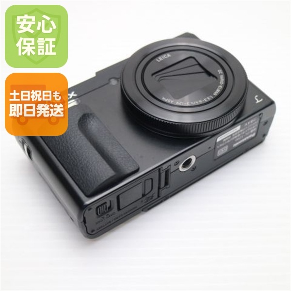 新品同様 DC-TZ90 ブラック コンデジ Panasonic 197