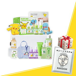 Qoo10] Sung Boon Editor 【ポケモンコラボ・リニューアル！】ポアリ