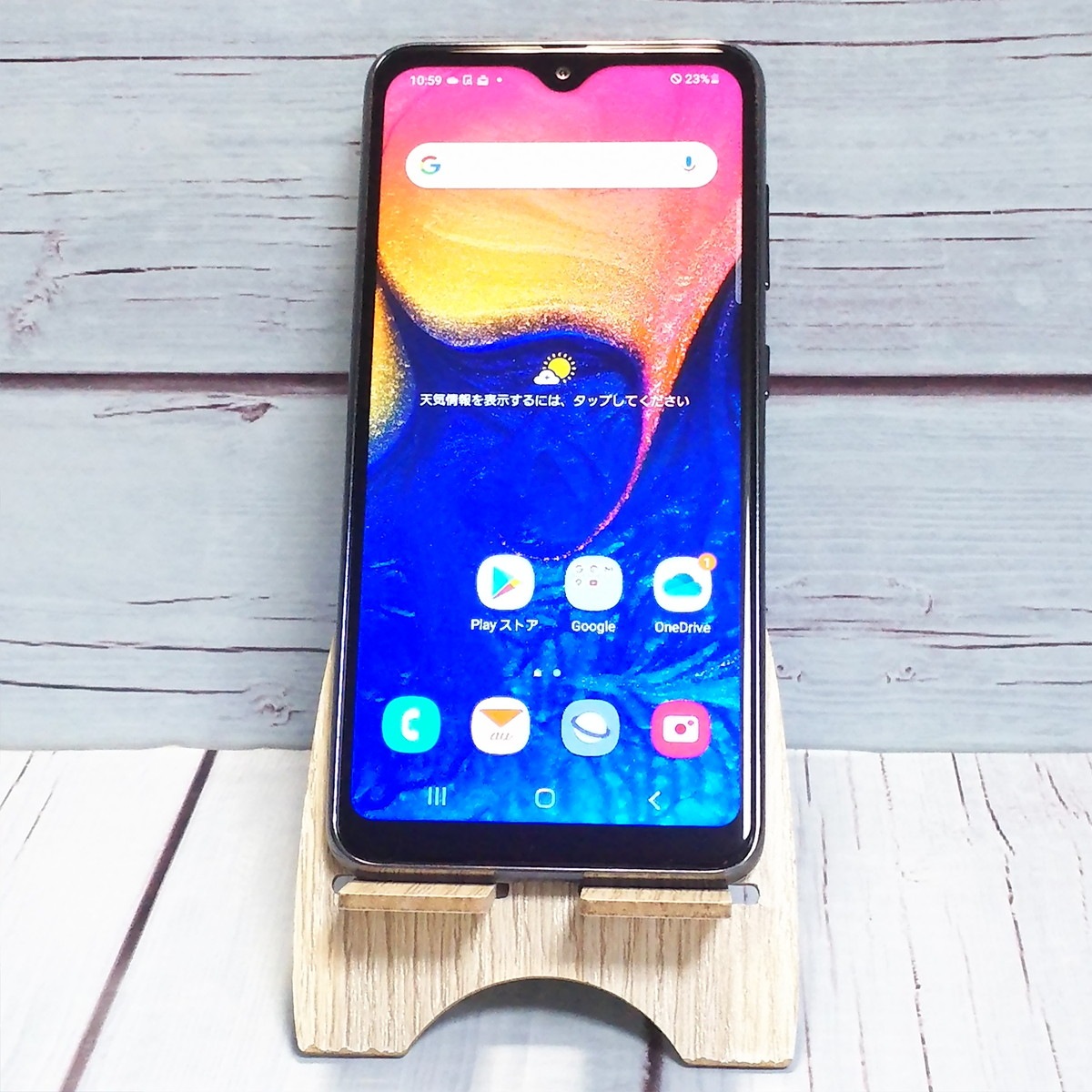 【送料無料】au Galaxy A20 SCV46 Black 本体 白ロム SIMロック解除済み SIMフリー 480221