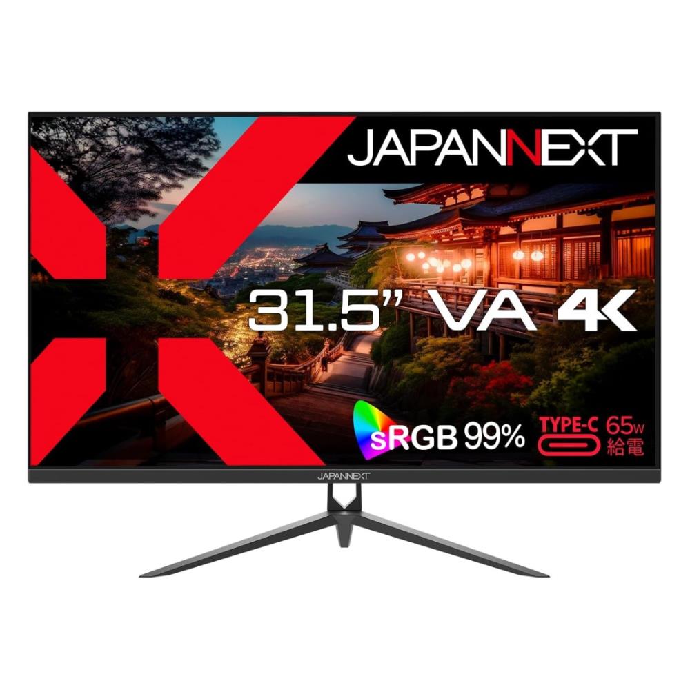 ジャパンネクスト [JN-V315UHDR-C65W-N] 31.5インチ ワイド 4K液晶ディスプレイ(3840x2160/VA/DP/HDMI/Type-C65W給電/PIPPBP/スピーカー/