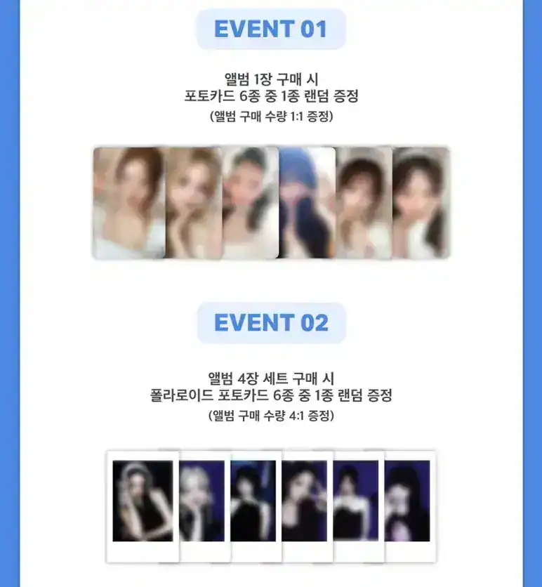 IVE secret target US アメリカ限定 トレカ ６枚セット IVE secret target US アメリカ限定 トレカ 6枚セット