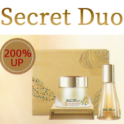[LG生活健康]韓国コスメ/sum Secret eye cream/シークレッ...のサムネイル