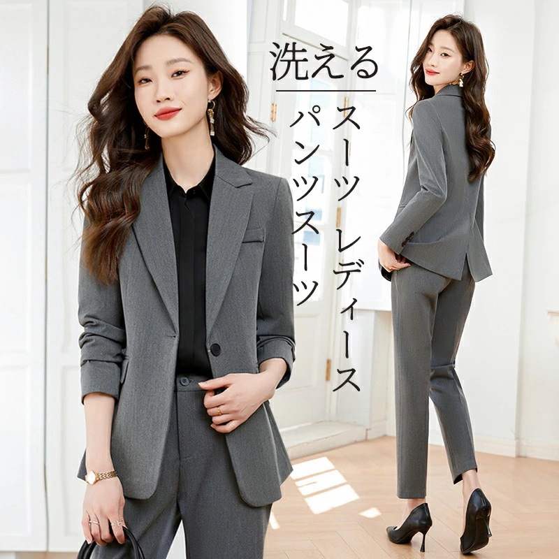 スーツ レディース パンツスーツ スーツセット レディーススーツ ビジネススーツ リクルートスーツ セットアップ フォーマル 入学式 洗える 30代 40代 七五三 ママ ママスーツ セレモニースーツ