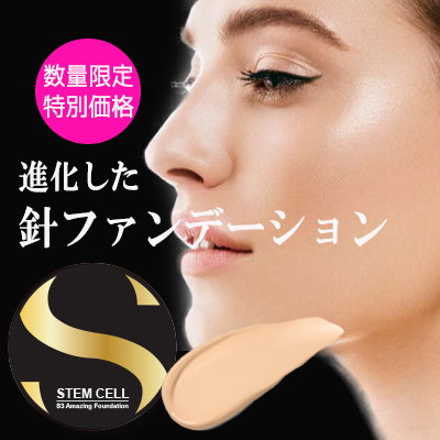 レア フレデリック 踊るセーター CD 【公式通販】