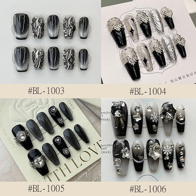 オーダーネイルチップ サブカル 地雷系 量産型 シズニルック y2k 韓国