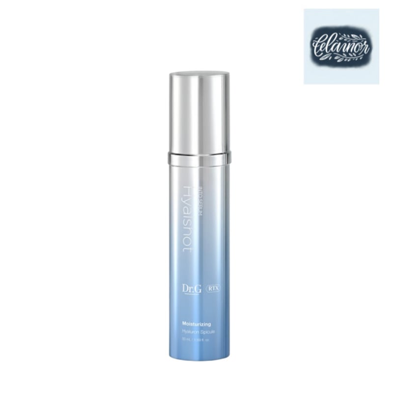 アルティエックス イントゥセラム ヒアルショット50mL1個