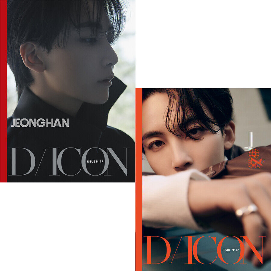 (未開封新品)（特典付き）DICON ISSUE N17 SEVENTEEN定めたJUSTTWO OF US！