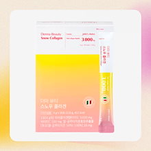 ハイグルタチオンC ビタグロウJulie's Choice 3箱 ハイグルタチオンC ビタグロウJulie's Choice 3箱 試してみた