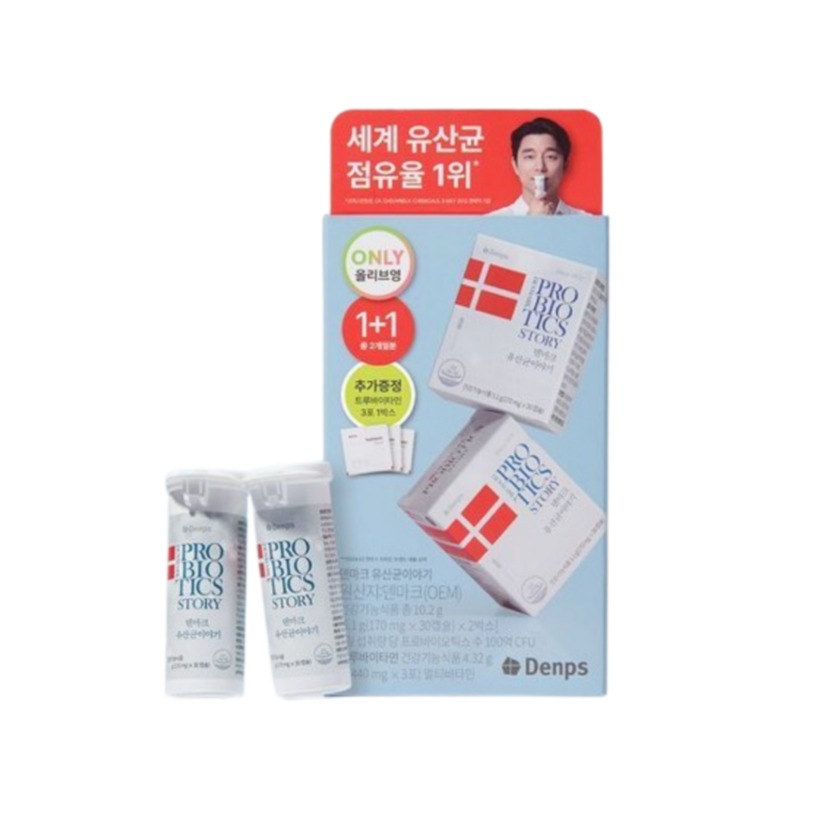 [25SS/New]デンマーク乳酸菌物語 30カプセル 1 + 1企画（60日分）+ トルバイタミン 3包