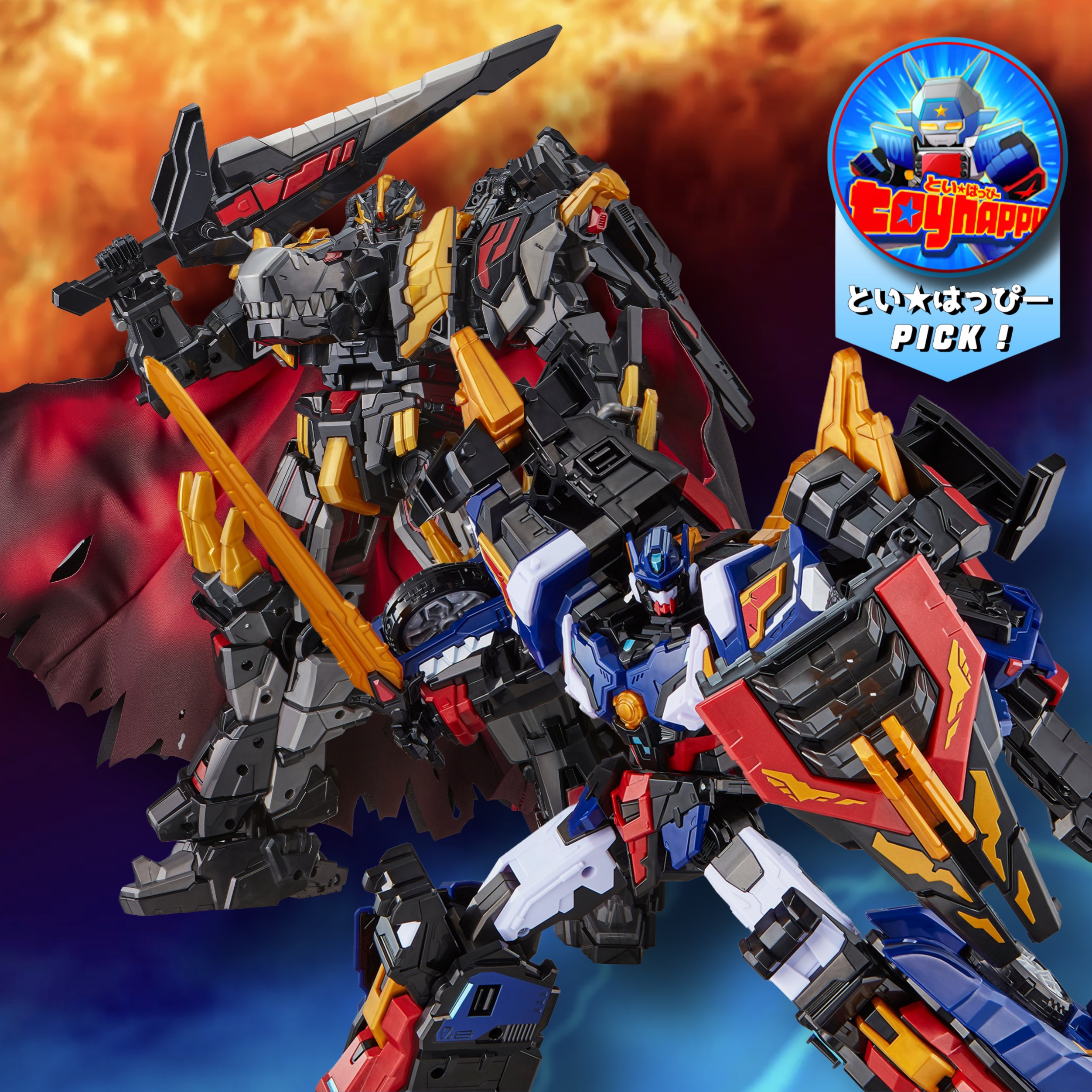 P[スペシャルクーポン]ミニ特攻隊 レガシー(L2 SET)ティラノサンダー(TyrannoThunder)＋レックスカイザー(RexkaiserSpecial)*/特攻トライが/イグニックス