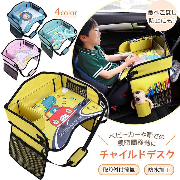 2256【遊戯王】暗黒の眠りを誘うルシファー TB-32〈R〉の通販 【カードショップ】ゲンコチ（494800974） | magi