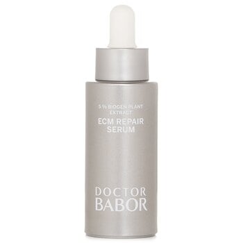 Babor ECM修復セラム