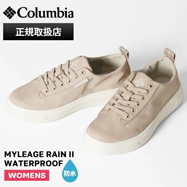スニーカー 防水 レディース MYLEAGE RAIN II WATERPROOF ローカット YL3946 271 ブランド [正規取扱店]